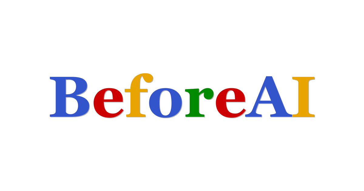 googlebeforeai.com image